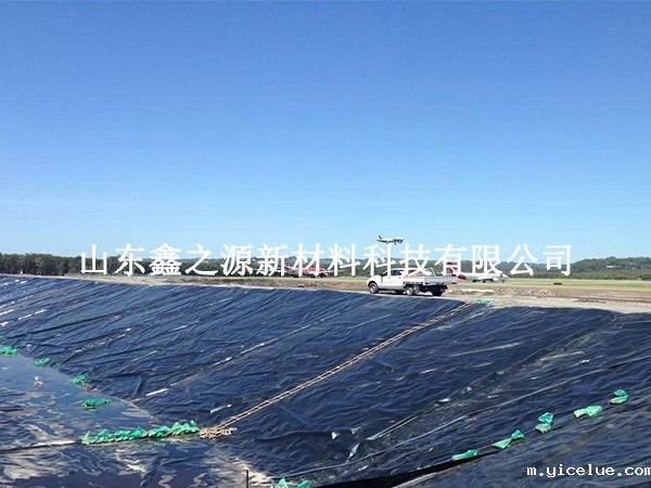 养殖防渗膜破损修复：高效而创新的解决方案