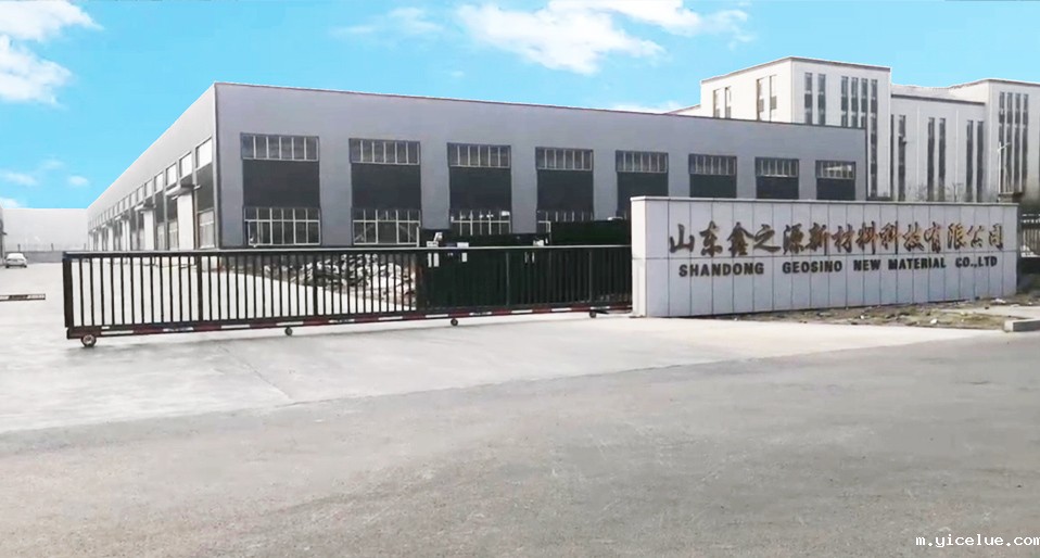 伟德国际(bevictor·1946)源自英国